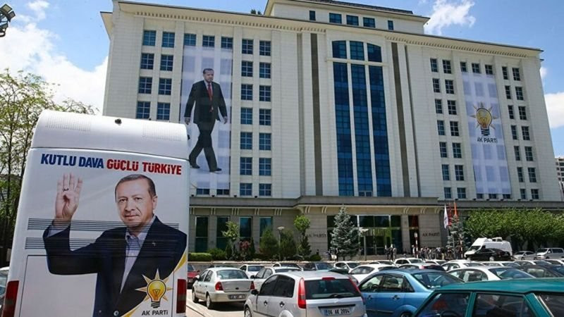 AK Parti'nin aday tanıtım toplantısı iptal edildi