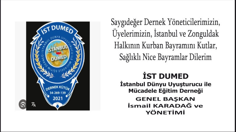 İsmail Karadağ’ın Kurban Bayramı  mesajı 